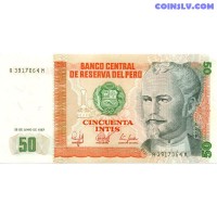 Peru 50 Intis 1987 UNC