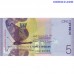 sao tome and principe 5 dobras 2020 p-w76 unc banknote butterfly shrew fauna