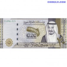 Saudi Arabia 20 Riyal 2020 UNC Pick P‑W44 G20 Summit Commemorative