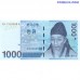 South Korea 1000 Won 2007 P-54 front and back sides