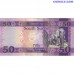 Dienvidsudānas 50 mārciņu 2019 UNC banknote ar ziloņiem reversā