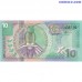 suriname 10 gulden 2000 p147 unc banknote mango bird flowers