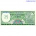 Surinama 25 Guldenu 1985 P127b UNC banknote priekšpuse ar apvērsuma pieminekli, aizmugure ar prezidenta pili