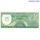Surinama 25 Guldenu 1985 UNC (P‑127b)