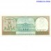 Surinama 25 Guldenu 1985 P127b UNC banknote priekšpuse ar apvērsuma pieminekli, aizmugure ar prezidenta pili