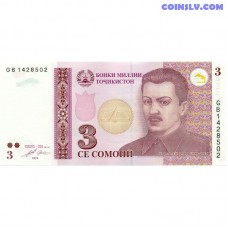 Tadžikistāna 2010 3 Somoni Pick P‑20 violeta banknote Šotemurs parlamenta ēka Dushanbe