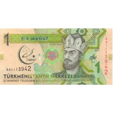 Turkmenistan 1 Manat 2017 UNC banknote