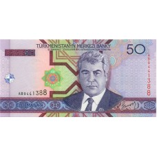 Turkmenistan 50 Manat 2005 UNC banknote