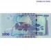 Uganda 2000 Shillings 2019 P-50e UNC obverse with Independence Monument, reverse with fish