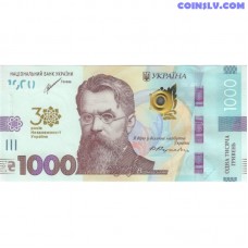 Ukraina Ukraina 1000 grivnas 2021 UNC banknote