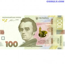 Ukraina 100 grivnas 2014 UNC banknote