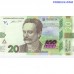 Украина 20 гривен банкнота 2016 UNC, P128