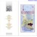 Ukraina 50 grivnu 2024 piemiņas banknote ar karti
