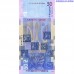 Ukraina 50 grivnu 2024 piemiņas banknote ar karti