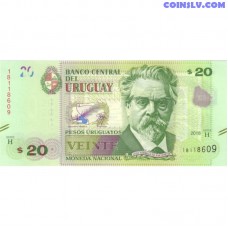 Uruguay 20 Pesos Uruguayos 2018 UNC banknote