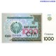 Узбекистан 1000 сум 2001 UNC