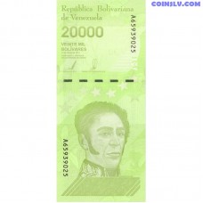 Венесуэла 20 000 боливаров 2019 UNC банкнота с портретом Симона Боливара и Национальным пантеоном