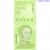 Венесуэла 20 000 боливаров 2019 UNC банкнота с портретом Симона Боливара и Национальным пантеоном
