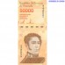 Venesuela 50 000 bolivaru 2019 UNC banknote ar Simona Bolivara portretu un Nacionālo panteonu