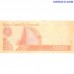 Venesuela 50 000 bolivaru 2019 UNC banknote ar Simona Bolivara portretu un Nacionālo panteonu
