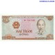 Vjetnama 200 Dongu 1987 UNC (P-100c(1))