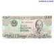 Vjetnama 2 000 Dongi 1988 UNC (P-107a)