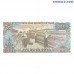 Vjetnama 2000 dongi 1988 UNC banknote ar Ho Ši Mina portretu un strādniekiem