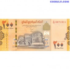 Jemena 200 Riali 2018 UNC banknote ar vēsturisko Zabidas pilsētu un Hauf Nacionālo parku