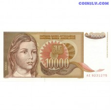 Yugoslavia 10000 Dinara 1992 banknote front and back