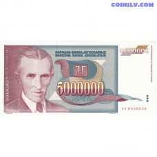 Yugoslavia 5 000 000 Dinara 1993 UNC banknote front and back