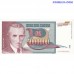 Yugoslavia 5 000 000 Dinara 1993 UNC banknote front and back