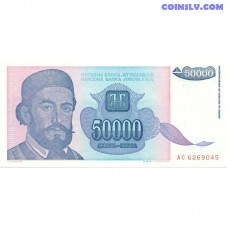 Yugoslavia 50 000 Dinara 1993 UNC banknote front and back