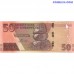Zimbabwe 50 Dollars 2020 UNC banknote with portrait of national heroine Mbuya Nehanda and Chiremba Balancing Rocks