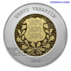 Jubilejas kolekcijas monēta Igaunija 20 eiro 2011 Pievienošanās eirozonai bimetāls zelts un sudrabs