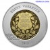 Estonia 20 Euro 2011 commemorative coin Accession to the Eurozone bi-metal gold and silver