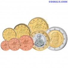 Bulgaria Euro set 2026 UNC loose coins 1 cent to 2 Euro