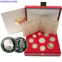 Monaco 2004 official PROOF euro coin set in box (9 coins)
