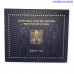 Vatican 2014 official BU euro set - Pope Francis (8 monētas)