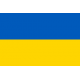 Ukraina banknotes pārdošanai
