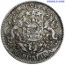 Latvija 1 Lats 1924 (VF-XF)