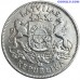 latvija 2 lati 1925 sudraba moneta vf xf gerbonis ozola vainags