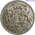 latvija 2 lati 1926 sudraba moneta vf xf gerbonis ozola vainags