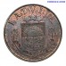 latvija 2 santimi 1939 bronzas moneta aunc