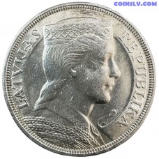 Latvija 5 Lati 1929 (XF-UNC)