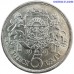 Latvija 5 Lati 1929 (XF-UNC)