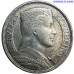 Latvia 5 Lati 1929 Silver Coin VF-XF