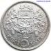 Latvija 5 Lati 1929 sudraba monēta VF-XF