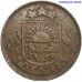 latvija 5 santimi 1922 bronzas moneta vf