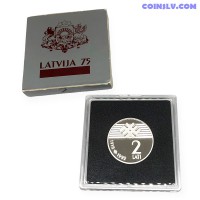 Latvia 2 Lats 1993 - 75th Anniversary Of The Latvian State (PROOF)