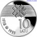Latvia 10 Lats 1993 - 75th Anniversary Of The Latvian State